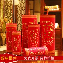 2026�R���������ڔ[���̈��Ƶ����������^�b���Ʒ�������ñ���