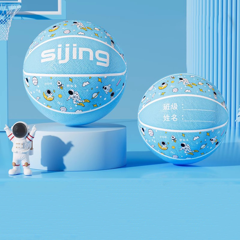 Ледяной туман синий (только баскетбол без накачки)