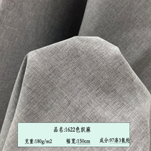 ȫ�����ɫ������ ���� �ļ��ò���ɫ�����eѝ�B��ȹ�Ҽ����