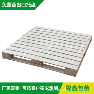 �����\ݔ�ÿ��ľ���܇ľ����Ѭ��ľľ�бP�}�����D��������