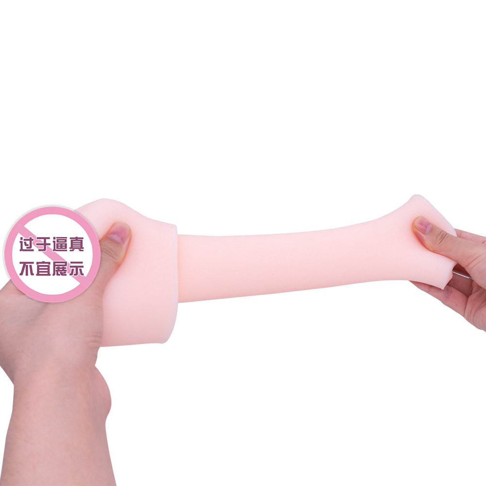 121390 meat color long inner end lirate 3.jpg