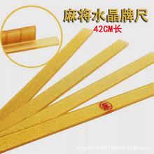 �Ԅ��錢�C���Ƴ�ˮ�����錢�Ƴߴ�̖�Ƴ�42CM̨���錢���Ƴ�