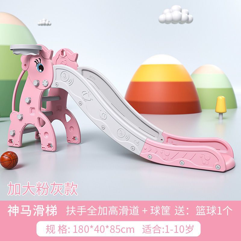 Slide para niños, pequeño parque interior para niños, juguetes, regalos de cumpleaños para bebés