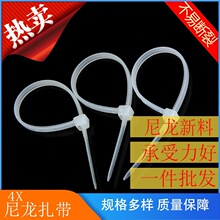 ����������4X370���iʽ��������Ҏ����Ӻڰײ�ɫ���l������