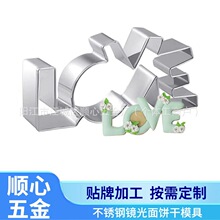 LOVEPģ˹bƴD˪ʽ決߿羳