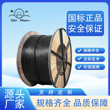 ��ɽ��|WDZCN-YJY 50ƽ���͟��o�u�ͻ���о2о3о4о5о�����