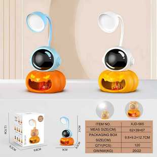 ���Q��ͨ�Ȍ��Ϲ�LED�o��̨�� ��ͯ��늷Շ���Сҹ���f�}���YƷ
