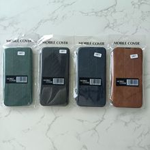 适用于传音SAM A26, A36 A56压纹手机皮套