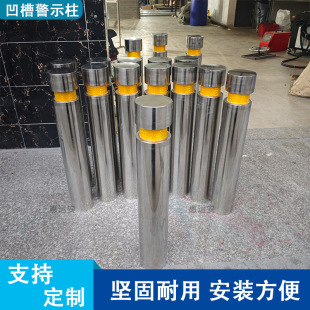 Thickened Stainless Steel Anti-collision Column Isolation Column Steel Pipe Warning Column Reflective Warning Pile Movable Road Pile