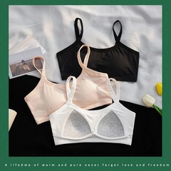 Women's Korean-style fixed cup bralette short undershirt with double-layer backless camisole, no-show strapless bralette, cotton underwear