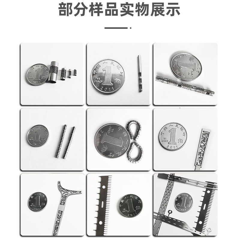 蛇骨円管レーザー切断機304ステンレス毛細管切断機医療小管薄肉管切断機|undefined