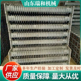 炉排;锅炉配附件;蒸汽发生器