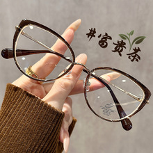 ���pTR90��ҕ���R��Ů ����؈�۳����r��ƽ���R ֧�����R���l5740