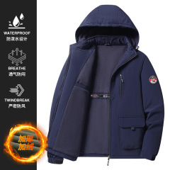 【M-8XL】加绒加厚夹克跨境大码男夹克外套秋冬新款休闲中年男士