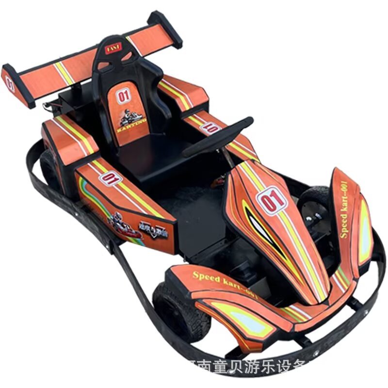 Niños Shuang ciervo parachoques eléctricos luminosos de doble coche de atracciones al aire libre plaza centro comercial puesto de fábrica de equipos de atracciones