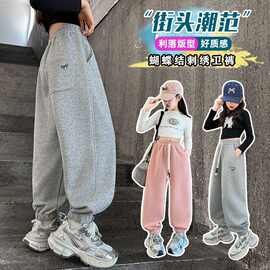 女童裤子2025春秋新款纯棉时尚卫裤中大童女孩休闲洋气直筒裤子潮