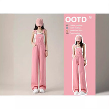 韩系粉色背带裤设计感2024年春夏季新款宽松直筒连体拖地阔腿裤子