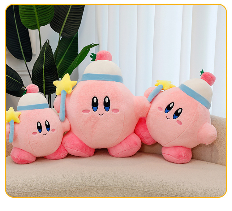 Cross-Border New Model Magic Star Kirby Super Cute Plush Toy Pillow Claw Machine Doll Plush Toy Wholesale