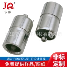 �����DC����8.0�⾶��ʽԲ���β��� 8-16�߶������Ƭ����DCĸ��