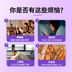 Prune Drink Probiotic Fiber Fruit Meal Lifesaver Concentrated Fruit and Vegetable Juice Pulp Puhpuh Smooth Prune Beverage