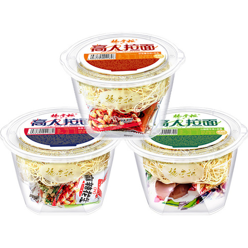 Shopkeeper Yang's noodles, vegetables, eggs, sansho pepper, beef, tomato flavor, instant non-fried instant noodles, instant noodles, whole box wholesale