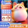 pu定制形象手办公仔