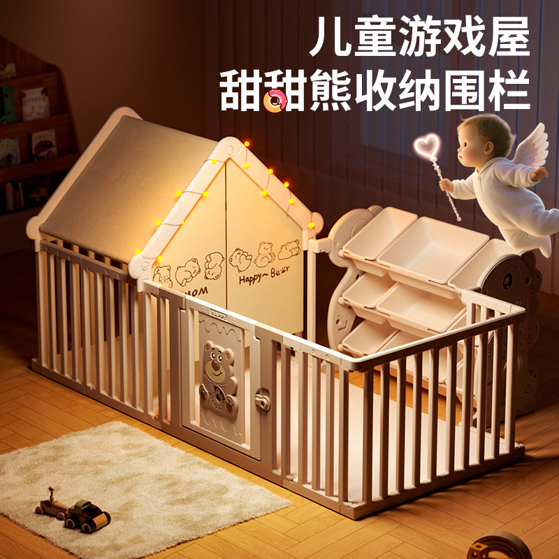 Indoor Kidsren's Playhouse Fence Baby Climbing Mat Small House Tent Guardrail Kidsren's Floor Baby Crawling