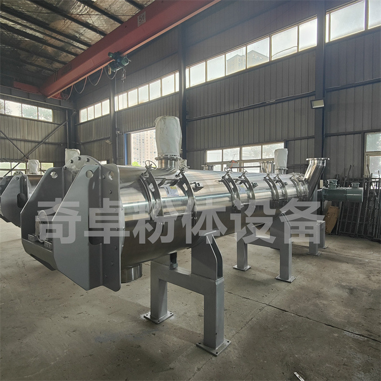 奇卓卧式连续式PVDF树脂搅拌机 不锈钢化工PVF树脂二维梨刀混合机