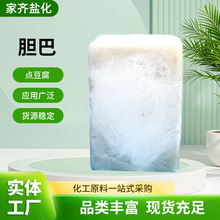 �����ֻ������϶����������̼���ˮ�㶹����ͳ��±ʳ���Ȼ�þ����