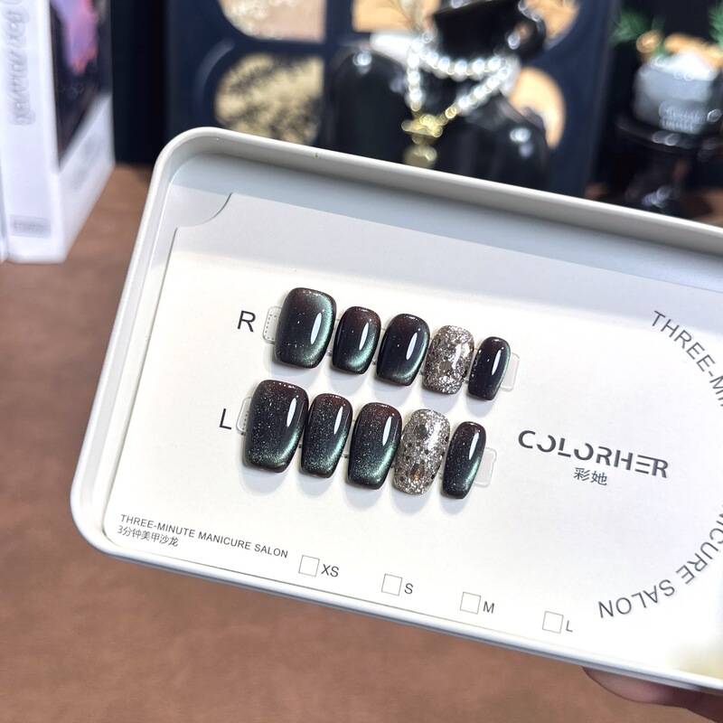 Caita-[Autumn Night Starry Sea] New Gradient Cat Eye Handmade Wearable Nails Long Style Popular Nail Pieces of the Year