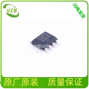 TPS3705-33DR TI/Texas Instruments SOP8 quotation shall prevail