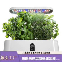 ����10������ˮ��ֲ���ȫ�����߲���ֲ��LEDֲ�������ƶ��ⲹ��