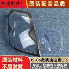 ���m��춄P������CTS����� 05-06��CTSǰ���͸������ ǰ���� ��