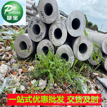 小额批发不锈钢无缝钢管 不锈钢圆管毛细管 可零切304 316L 310s