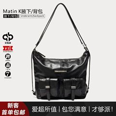 バッグ韓国ニッチマティンキオートバイバッグマルチポケット大容量トートバッグ本革ショルダー脇の下バッグ女性