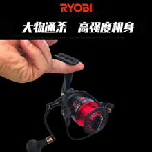 �ձ�RYOBI������С�t�W��܇݆·���~��݆�hͶ��ឺ�ឝO݆�羳