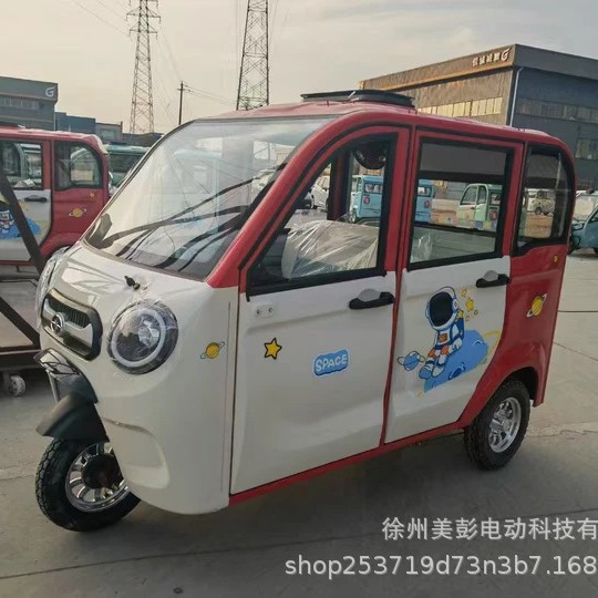 Nuevo comercio exterior exportación puede ser licenciado completamente cerrado hogar para llevar a los niños triciclo eléctrico adulto image 5
