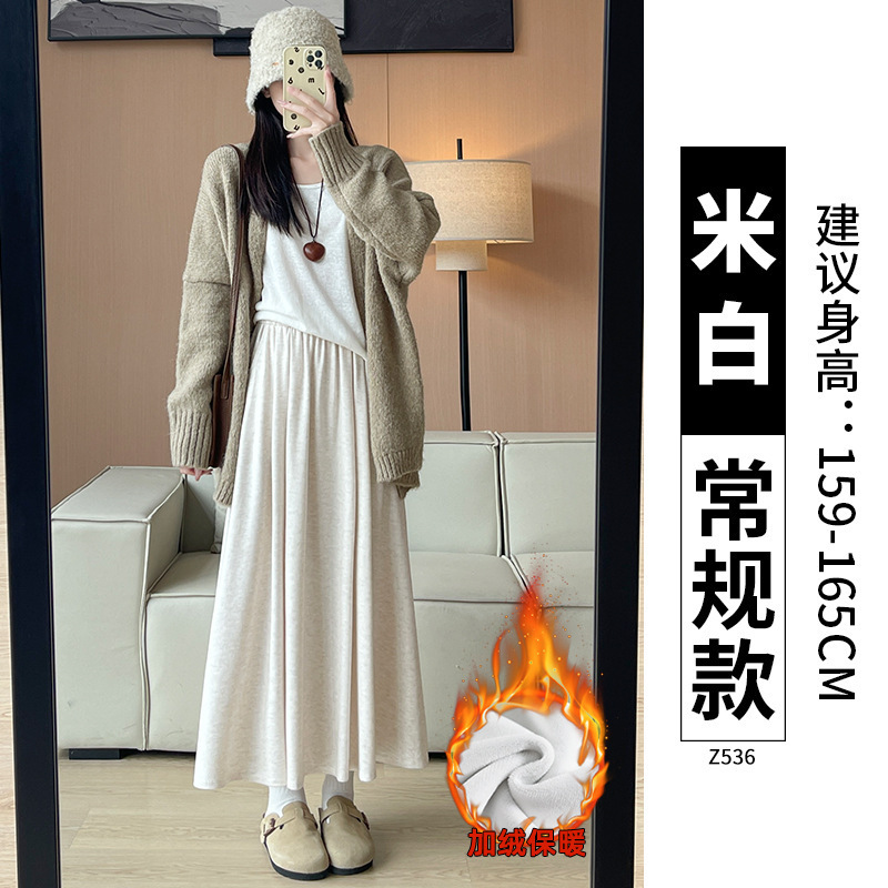 黑色糯米裙半身裙女长款2025新款秋冬季a字裙显瘦小个子加绒长裙|undefined