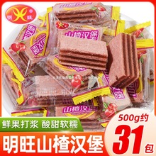 ɽ髝hСb5ɢbɽƬAĹƤbɽ髗l5b