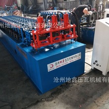 ȫԄӽهO FˇO ͙C ΙCе