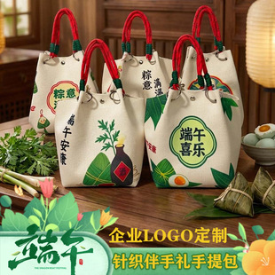 ������繝�YƷ��ᘿ��������Ilogoӡˢ�͑��ͶY���Ӱ��ֶY����