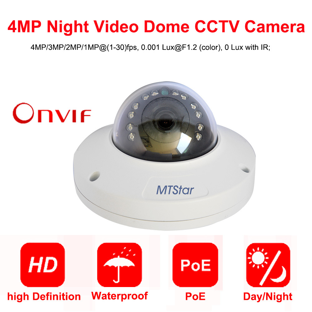 安防工程监控摄像头吊装半球摄像机网络高清摄像机厂HD高清摄像机