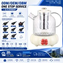 跨境外贸专供家用电热壶全自动智能花茶炖养生壶多功能保温煮茶壶