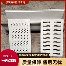 �����U����ˮ�� ���@С�^�S�������ˮ��300*300