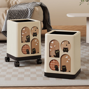 Xingyou Trash Can Home 2024 New Style Living Room High Color Value Removable Toilet Toilet Bedroom Wheeled Trash Basket