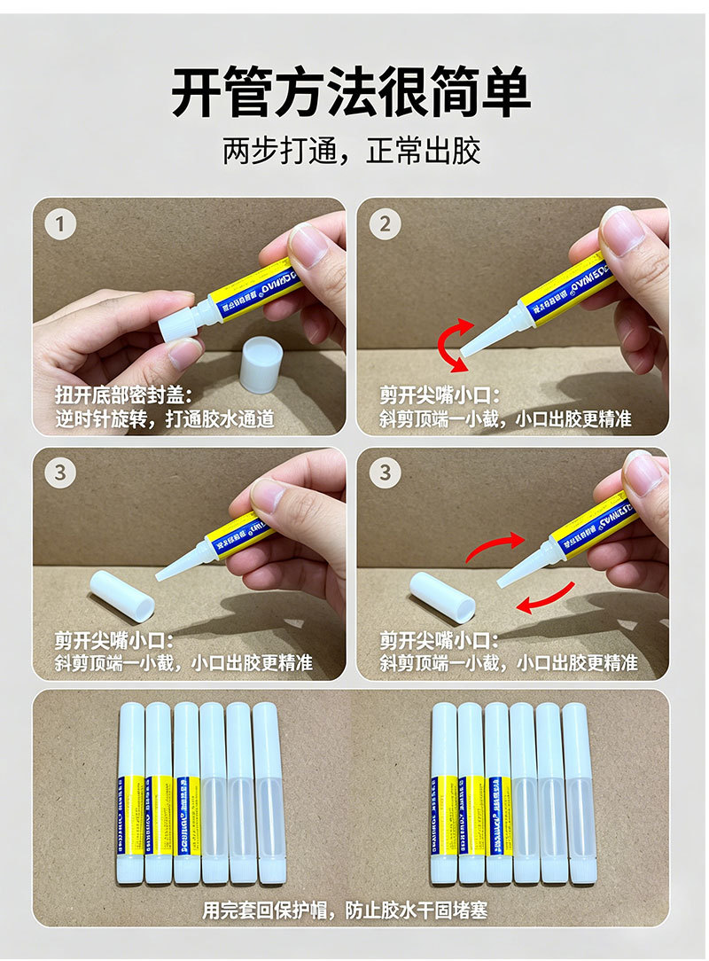 详情_13