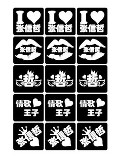 �S�����l�������ݳ����|��Ę�N���ǽ�ۼy���N�ʯ���b�W���U��