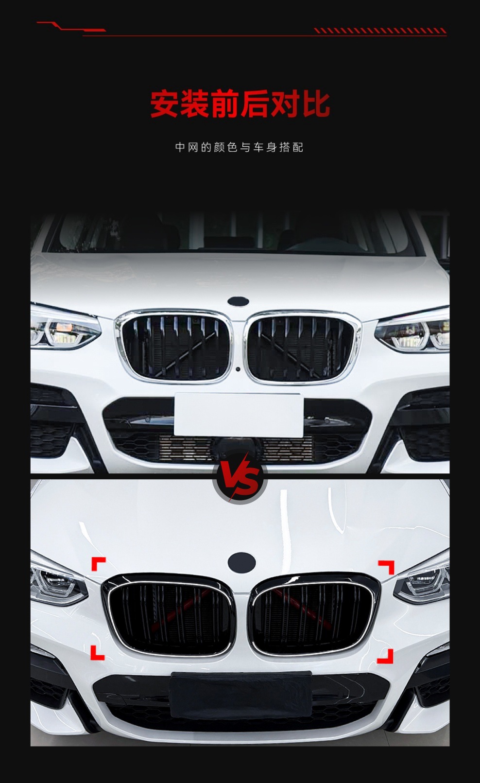 Suitable for 2018-2022 Bmw X3 G01 X4 G02 Early Model Illuminated Front Grille Led Lighted Grille Modification Parts