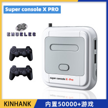 Super Console XPRO������Ƶ��Ϸ��GBA������Ϸ��PS1�ֻ���Ϸ����