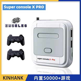 Супер консоль XPro, ретро видеоигра, GBA домашняя игровая консоль, PS1 аркадный бокс